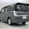 honda stepwagon 2009 -HONDA--Stepwgn DBA-RK5--RK5-1008138---HONDA--Stepwgn DBA-RK5--RK5-1008138- image 12