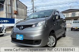 nissan nv200-vanette-van 2019 CFJ1888941