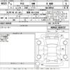 toyota yaris 2023 -TOYOTA 【室蘭 501わ2230】--Yaris MXPA15-0019727---TOYOTA 【室蘭 501わ2230】--Yaris MXPA15-0019727- image 3