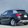 audi q2 2020 -AUDI--Audi Q2 ABA-GACZE--WAUZZZGA6LA057332---AUDI--Audi Q2 ABA-GACZE--WAUZZZGA6LA057332- image 6