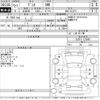 mazda demio 2015 -MAZDA--Demio DJ3FS-123961---MAZDA--Demio DJ3FS-123961- image 3