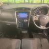 nissan dayz 2015 -NISSAN--DAYZ DBA-B21W--B21W-0239503---NISSAN--DAYZ DBA-B21W--B21W-0239503- image 2