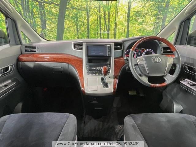 toyota alphard 2010 -TOYOTA--Alphard DBA-ANH20W--ANH20-8126376---TOYOTA--Alphard DBA-ANH20W--ANH20-8126376- image 2