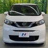 nissan dayz 2020 quick_quick_B43W_B43W-0039498 image 15