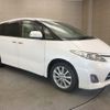 toyota estima 2010 -TOYOTA--Estima DBA-ACR50W--ACR50-7084152---TOYOTA--Estima DBA-ACR50W--ACR50-7084152- image 23