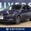 volkswagen polo 2016 -VOLKSWAGEN--VW Polo DBA-6RCJZ--WVWZZZ6RZGY236148---VOLKSWAGEN--VW Polo DBA-6RCJZ--WVWZZZ6RZGY236148- image 1