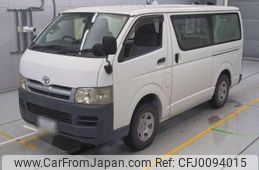 toyota regiusace-van 2006 quick_quick_KR-KDH205V_KDH205-5005493