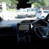 toyota voxy 2020 quick_quick_3BA-ZRR85W_ZRR85-0145988 image 3