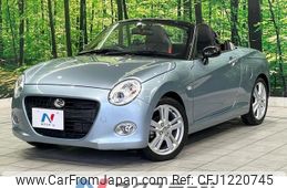 daihatsu copen 2017 -DAIHATSU--Copen DBA-LA400K--LA400K-0021646---DAIHATSU--Copen DBA-LA400K--LA400K-0021646-
