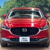 mazda cx-3 2021 -MAZDA--CX-30 5BA-DMEP--DMEP-153770---MAZDA--CX-30 5BA-DMEP--DMEP-153770- image 15