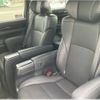 toyota vellfire 2019 -TOYOTA--Vellfire AYH30W--AYH30-0082547---TOYOTA--Vellfire AYH30W--AYH30-0082547- image 47