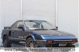 car_ea0d34aa-5e19-43ae-b964-