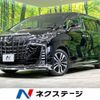 toyota alphard 2022 -TOYOTA--Alphard 3BA-AGH30W--AGH30-0426107---TOYOTA--Alphard 3BA-AGH30W--AGH30-0426107- image 1