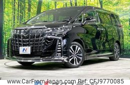 toyota alphard 2022 -TOYOTA--Alphard 3BA-AGH30W--AGH30-0426107---TOYOTA--Alphard 3BA-AGH30W--AGH30-0426107-