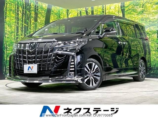 toyota alphard 2022 -TOYOTA--Alphard 3BA-AGH30W--AGH30-0426107---TOYOTA--Alphard 3BA-AGH30W--AGH30-0426107- image 1