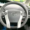 toyota prius 2009 -TOYOTA--Prius DAA-ZVW30--ZVW30-5063119---TOYOTA--Prius DAA-ZVW30--ZVW30-5063119- image 12