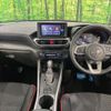 toyota raize 2023 CFJ1760808 image 2