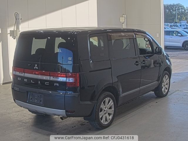 mitsubishi delica-d5 2007 -MITSUBISHI--Delica D5 CV5W-0012357---MITSUBISHI--Delica D5 CV5W-0012357- image 2