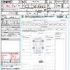 toyota sienta 2023 quick_quick_MXPC10G_MXPC10-1023146 image 21