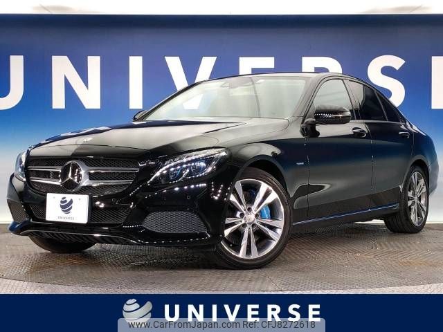 mercedes-benz c-class 2017 -MERCEDES-BENZ--Benz C Class DLA-205047--WDD2050472F434275---MERCEDES-BENZ--Benz C Class DLA-205047--WDD2050472F434275- image 1