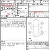 honda fit-hybrid 2018 quick_quick_DAA-GP5_GP5-1337478 image 10