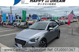 mazda demio 2015 -MAZDA--Demio DJ5FS--141596---MAZDA--Demio DJ5FS--141596-