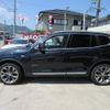 bmw x3 2014 quick_quick_WY20_WBAWY320900K39187 image 5