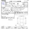 suzuki jimny-sierra 2018 -SUZUKI 【仙台 534ﾃ22】--Jimny Sierra JB74W--102683---SUZUKI 【仙台 534ﾃ22】--Jimny Sierra JB74W--102683- image 3