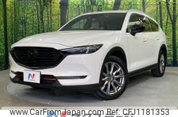 mazda cx-8 2019 quick_quick_KG2P_KG2P-212738