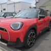 mini mini-others 2024 CFJ1772080 image 2