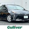toyota prius 2022 -TOYOTA--Prius 6AA-ZVW51--ZVW51-6237577---TOYOTA--Prius 6AA-ZVW51--ZVW51-6237577- image 1