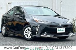 toyota prius 2022 -TOYOTA--Prius 6AA-ZVW51--ZVW51-6237577---TOYOTA--Prius 6AA-ZVW51--ZVW51-6237577-