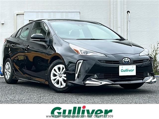 toyota prius 2022 -TOYOTA--Prius 6AA-ZVW51--ZVW51-6237577---TOYOTA--Prius 6AA-ZVW51--ZVW51-6237577- image 1