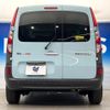 renault kangoo 2020 CFJ1571963 image 17