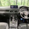 mazda cx-5 2022 quick_quick_KF2P_KF2P-516457 image 2