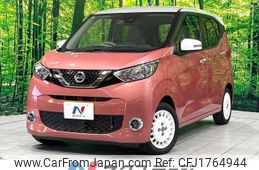 nissan dayz 2019 CFJ1764944
