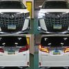 toyota alphard 2017 quick_quick_DAA-AYH30W_AYH30-0055429 image 3