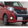nissan dayz-roox 2018 quick_quick_DBA-B21A_B21A-0377561 image 17