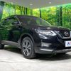 nissan x-trail 2019 -NISSAN--X-Trail DBA-NT32--NT32-310098---NISSAN--X-Trail DBA-NT32--NT32-310098- image 18