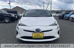 toyota prius 2018 769235-250718132211