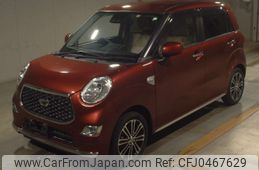 daihatsu cast 2020 -DAIHATSU--Cast LA250S-0196073---DAIHATSU--Cast LA250S-0196073-