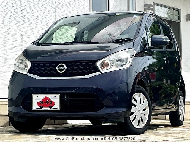 nissan dayz 2015 -NISSAN--DAYZ DBA-B21W--B21W-0253749---NISSAN--DAYZ DBA-B21W--B21W-0253749- image 1