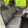 honda n-box 2025 CFJ1593785 image 8