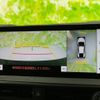 toyota prius 2023 CFJ1529713 image 9