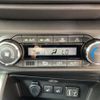 toyota raize 2023 quick_quick_A201A_A201A-0060041 image 11