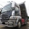 mitsubishi-fuso super-great 2014 GOO_NET_EXCHANGE_0400935A30240705W001 image 62