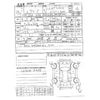 subaru levorg 2016 -SUBARU 【神戸 000ｱ0000】--Levorg DBA-VM4--VM4-082262---SUBARU 【神戸 000ｱ0000】--Levorg DBA-VM4--VM4-082262- image 10