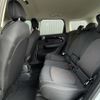 mini mini-others 2018 CFJ1784253 image 12