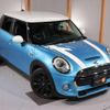 mini mini-others 2017 -BMW--BMW Mini XS20--02E46201---BMW--BMW Mini XS20--02E46201- image 24