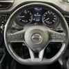 nissan x-trail 2019 -NISSAN--X-Trail DBA-NT32--NT32-314207---NISSAN--X-Trail DBA-NT32--NT32-314207- image 12